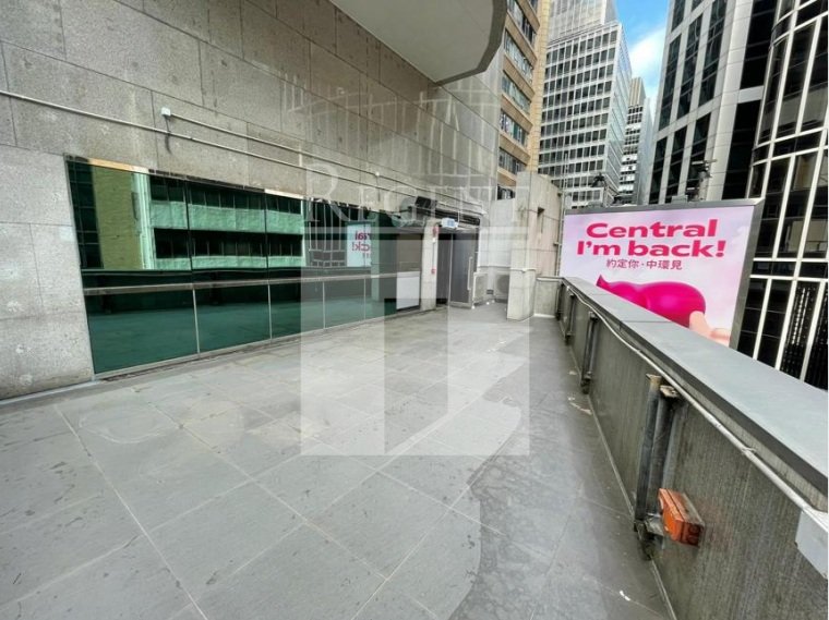 Silver Fortune Plaza